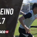 Vasco intensifica preparação física em dia de treino no centro de treinamento