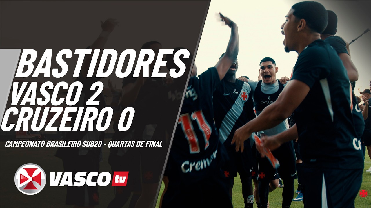 Vasco avança no Brasileiro sub-20 após vitória sobre o Cruzeiro