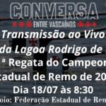 Remo carioca define campeões na quarta etapa do estadual na Lagoa Rodrigo de Freitas