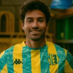 Nico Gaitán retorna aos gramados e reforça o Aldosivi na elite argentina