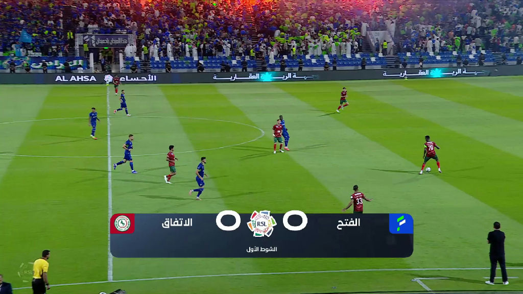 Al Ettifaq supera Al Fateh em confronto estratégico pela Liga Saudita