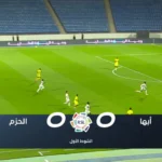 Al Hazem supera Abha em duelo decisivo pela Liga Saudita
