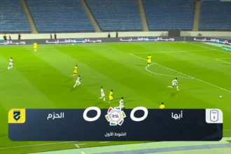 Al Hazem supera Abha em duelo decisivo pela Liga Saudita