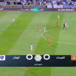 Al Hilal domina Al Fayha e vence com autoridade na Liga Saudita