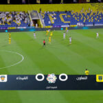 Al Taawoun e Al Fayha empatam sem gols em duelo pelo Campeonato Saudita