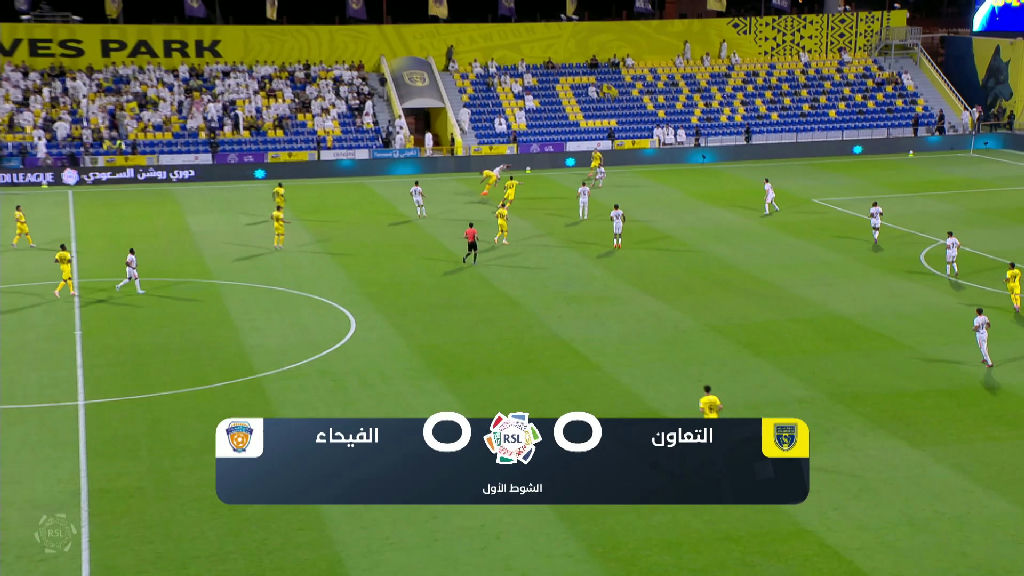 Al Taawoun e Al Fayha empatam sem gols em duelo pelo Campeonato Saudita