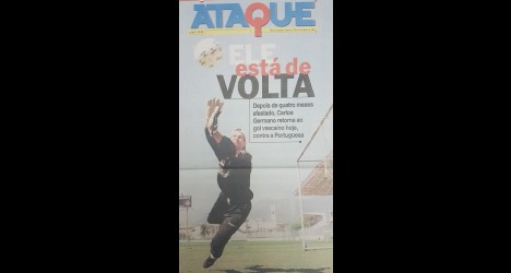 Carlos Germano retorna ao gol do Vasco após período de afastamento