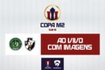 Vasco enfrenta Valinhos pela final prata da Copa M2 sub-18