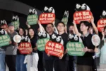 China envia pandas gigantes aos Estados Unidos em gesto de diplomacia