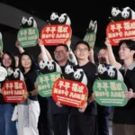 China envia pandas gigantes aos Estados Unidos em gesto de diplomacia