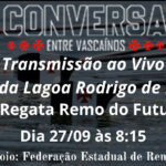 Remo do Futuro tem transmissão ao vivo direto da Lagoa Rodrigo de Freitas