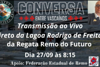 Remo do Futuro tem transmissão ao vivo direto da Lagoa Rodrigo de Freitas