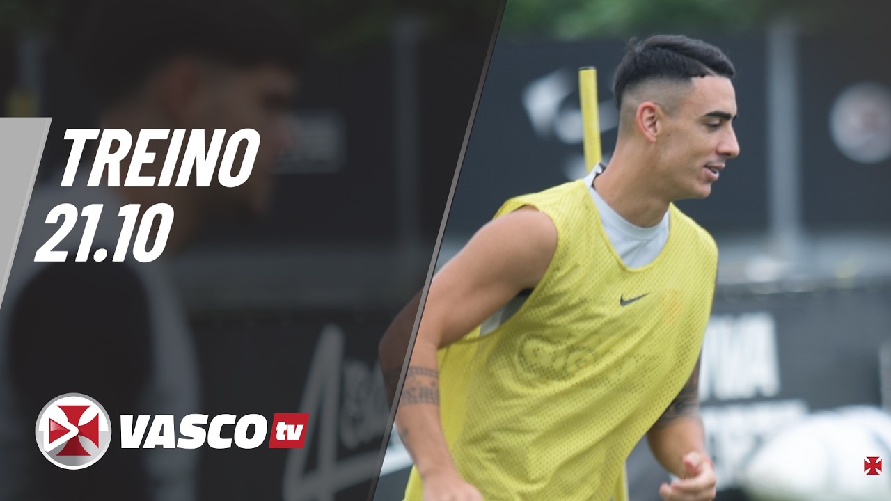 Vascotv divulga imagens exclusivas de atividade no centro de treinamento